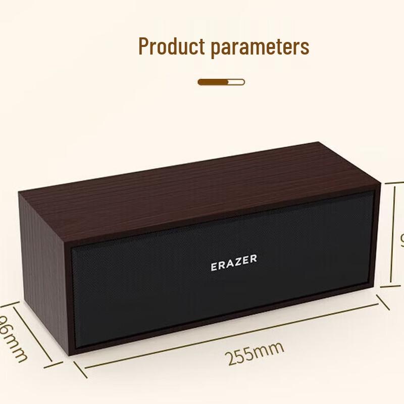 Lenovo D02 Retro Wooden Desktop Speaker CN plug (adapter included)