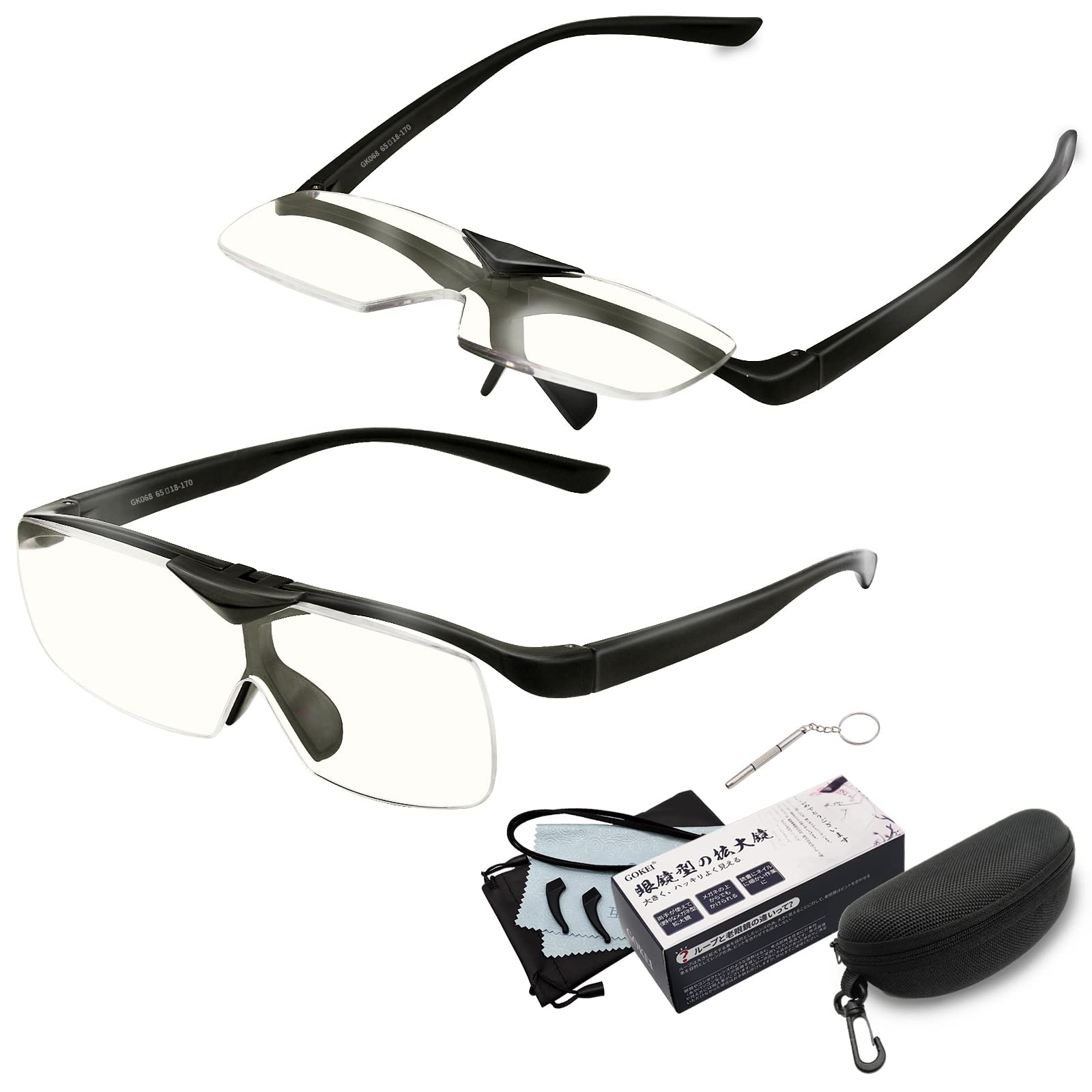 

GOKEI Magnifying Loupe Light Haneage Radiation Magnifier Magnifying Magnifying Looks Fine Black Glasses, Glass, Flip-Up [Blue Cutting, 1.6x, 7-Piects]