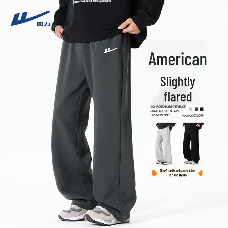Warrior Men's Flared High-Street Casual Sweatpants