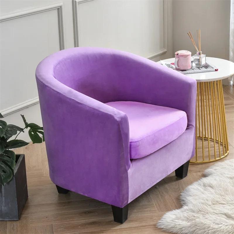 Split Soft Velvet Sofa Cover Stretch Armchair Cover Club Sofa Slipcover for Living Room Couch Covers with Seat Cushion Covers