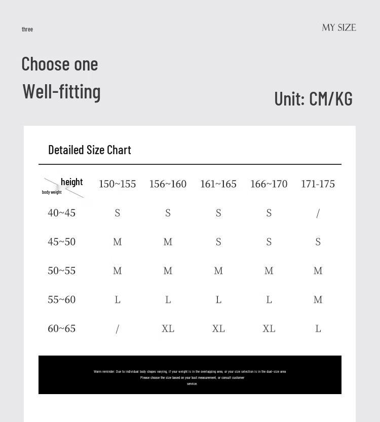 Mybody Women's Sexy Leopard Print Lace Low-Rise Briefs