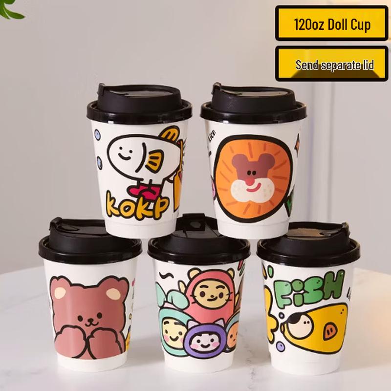 Disposable Illustrated Coffee & Milk Tea Cups with Lids
