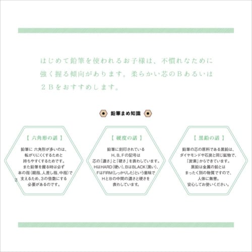 Mitsubishi Pencil Pencil 9800 F 1 Dozen K9800F