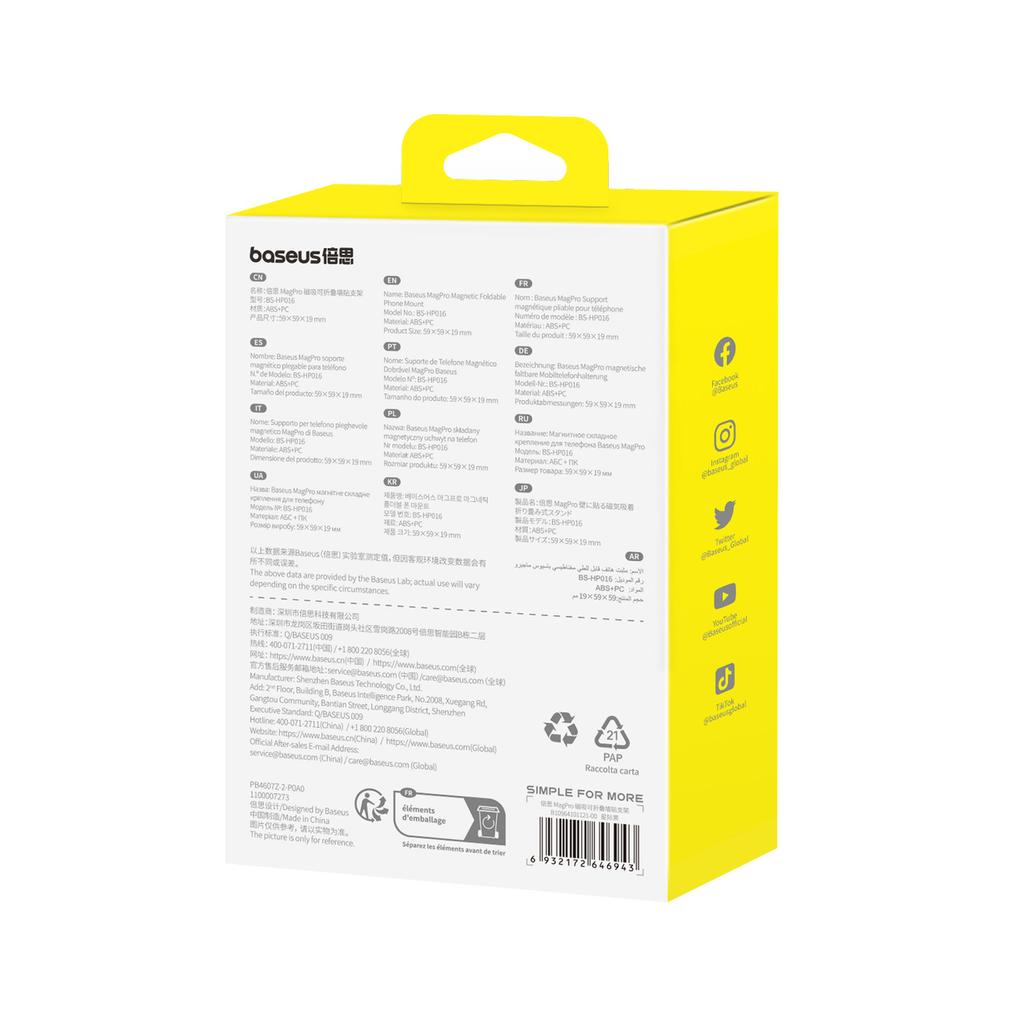 Baseus MagPro Adjustable Magnetic Smartphone Holder In Black