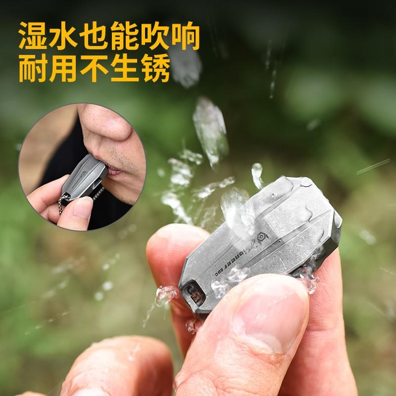 Titanium Survival Whistle Compact EDC Outdoor Camping Emergency Signal Tool Lightweight Portable