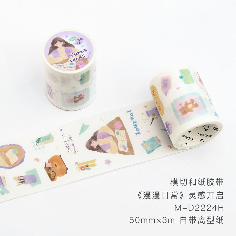 300cm/Roll Cartoon Daily theme of characters Making Tapes School Stickers DIY Scrapbook Sticker Decor Planner Korean Stationery