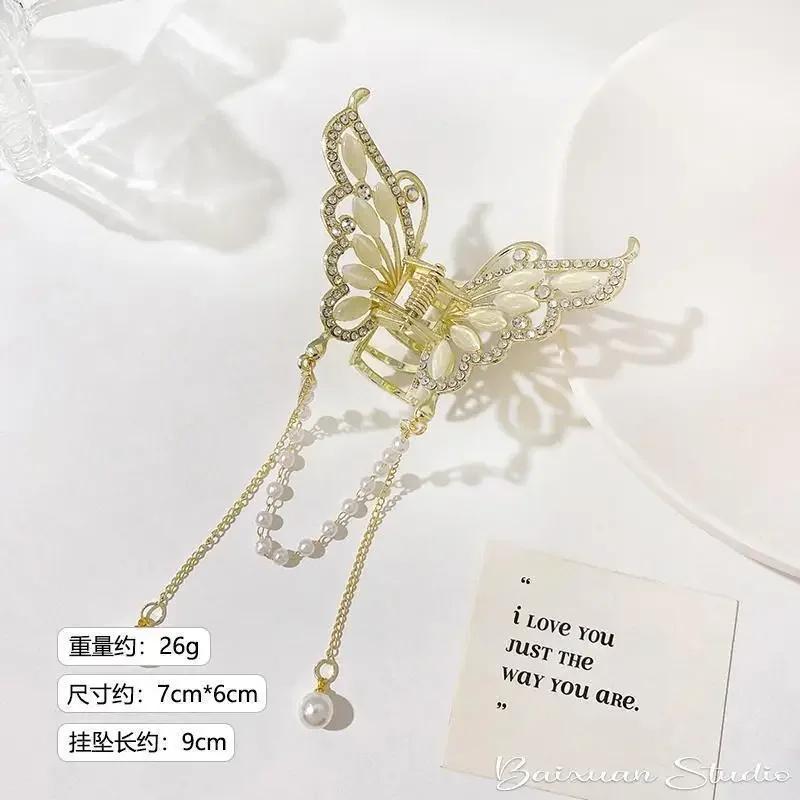 Fashion Metal openwork Hair Claw Butterfly Hair Clips for Women Girl Elegant Ponytail Claw Clip Vintage Hairpin Hair Accessories