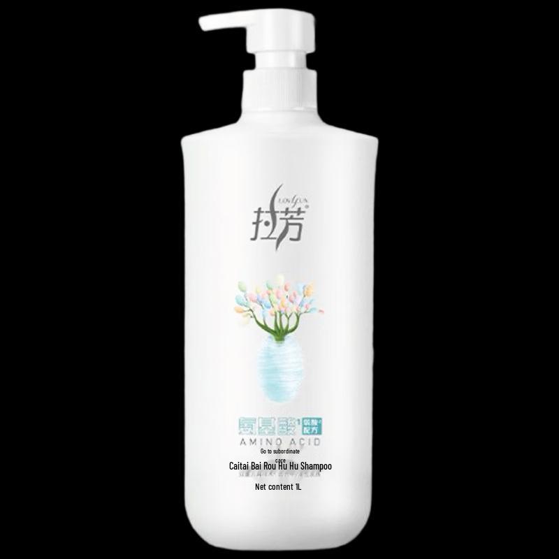LaFong Smooth & Anti-Dandruff Shampoo and Conditioner Set