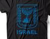 Mens Israel T-Shirt: Israeli Heritage Design