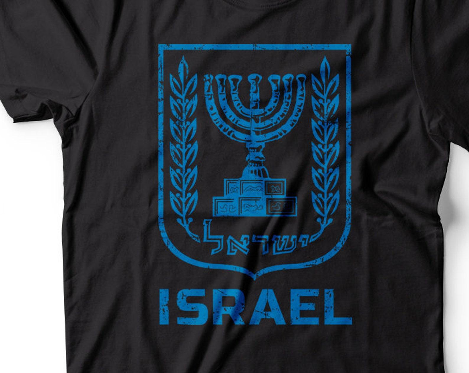 Mens Israel T-Shirt: Israeli Heritage Design 4XL