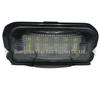 Mercedes-Benz LED License Plate Light for W203 Sedan