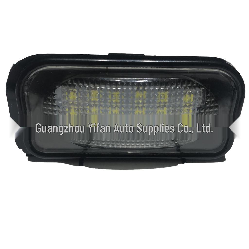 Mercedes-Benz LED License Plate Light for W203 Sedan