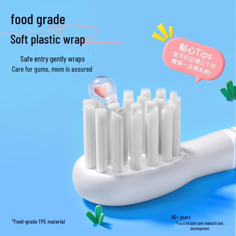 Panasonic Kids Sonic Electric Toothbrush CN Plug (adapter Included)
