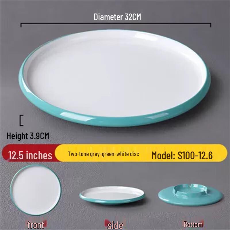 

Nordic Style Melamine Round Serving Plate