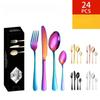 Stainless Steel Cutlery Set, Western-style Steak Knife, Fork, and Dessert Spoon Set (24-piece Set)
