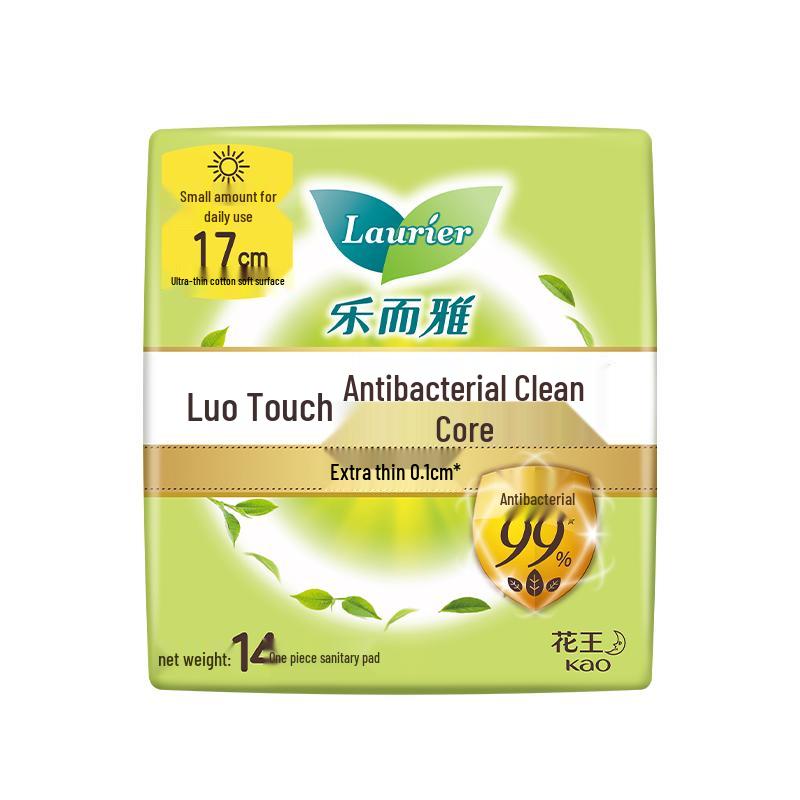 Lorie Kao Zero Touch Slipeinlagen