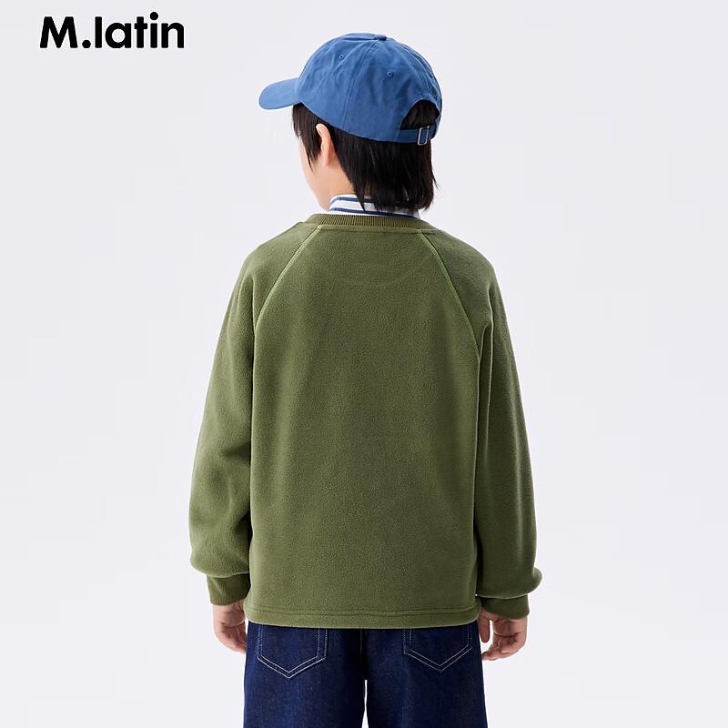 M.Latin Kids' Winter Crewneck Sweatshirt