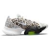 Nike Air Zoom Superrep 2 Leopard Print Women's CU5925-177