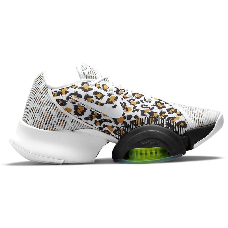 Nike Air Zoom Superrep 2 Leopard Print Women's CU5925-177