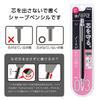 Pentel Mechanical Pencil Orenz Black XPP503-A 0.3mm