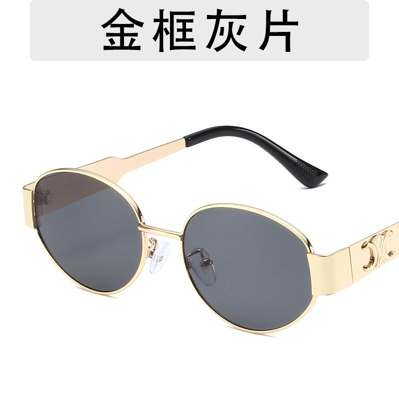 Retro Oval Metal Frame Sunglasses Luxury Designer Women Men Sunglasses Trendy Oval Glasses Shades UV400 Gafas De Sol