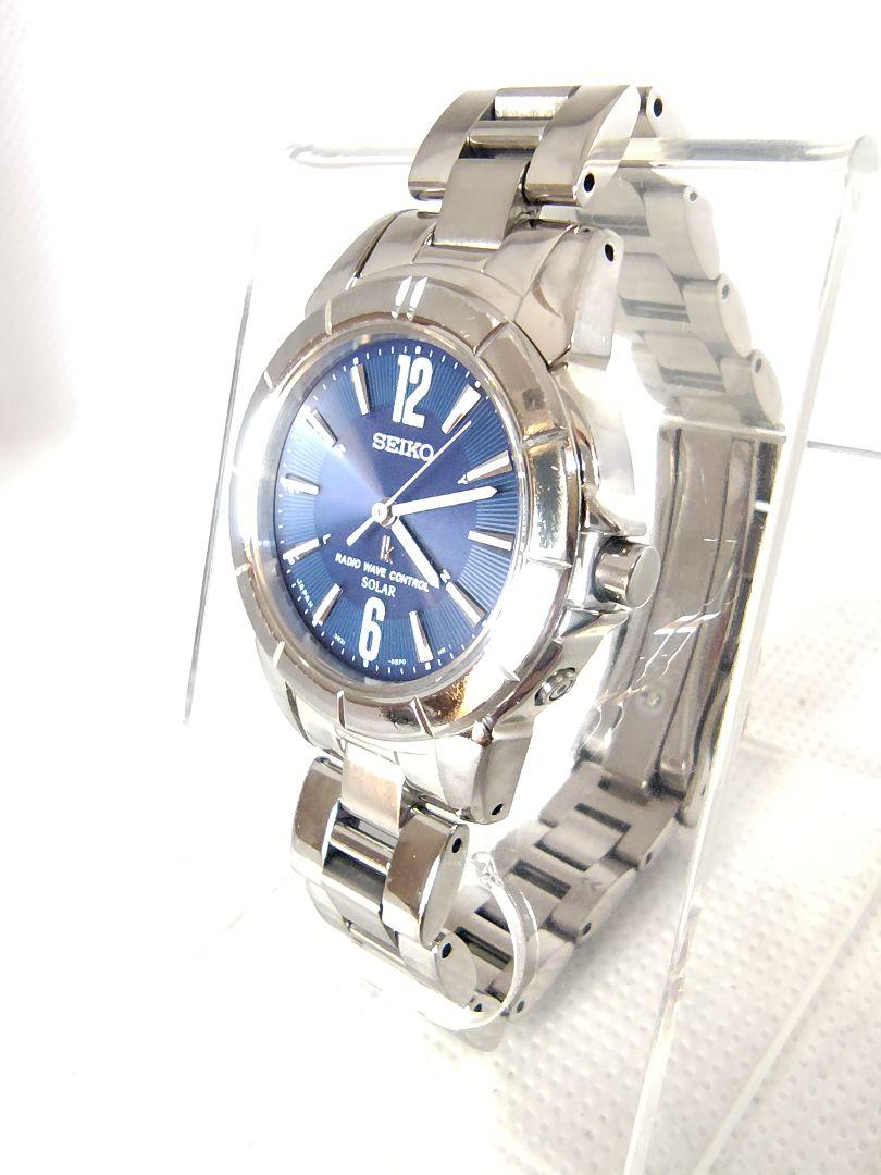 

[USED] Rare Seiko Lucia navy radio solar watch 3B21-0AY0