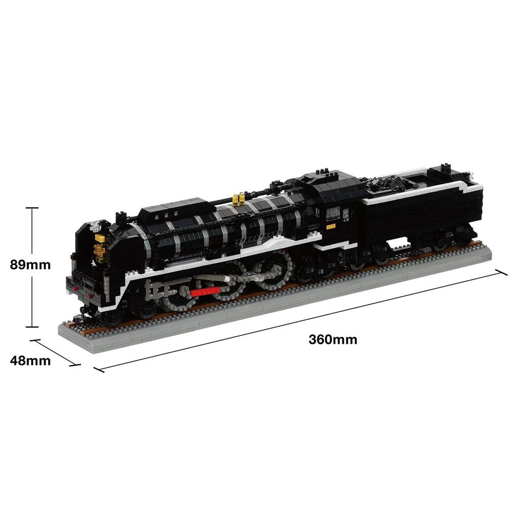 Kawada Nanoblock Steam Locomotive Deluxe Edition 7 X 42 X 21cm Ages Interior Hobby NB-062 12+ NB-062