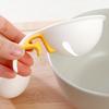 Egg Yolk Separator BPA-Free Plastic Egg White Filter with Ergonomic Handle Easy Clean Baking Gadget for Cakes Muffins Meringues Custards