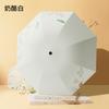 Big Flower Folding Sun Umbrella Sun Protection UV Protection Lightweight Portable Parasol Stall Commercial Umbrella Rain and Shine Women