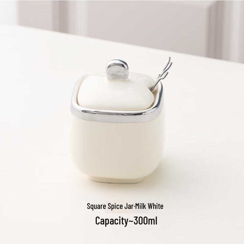 

ZISIZ Square Spice Jar with Spoon