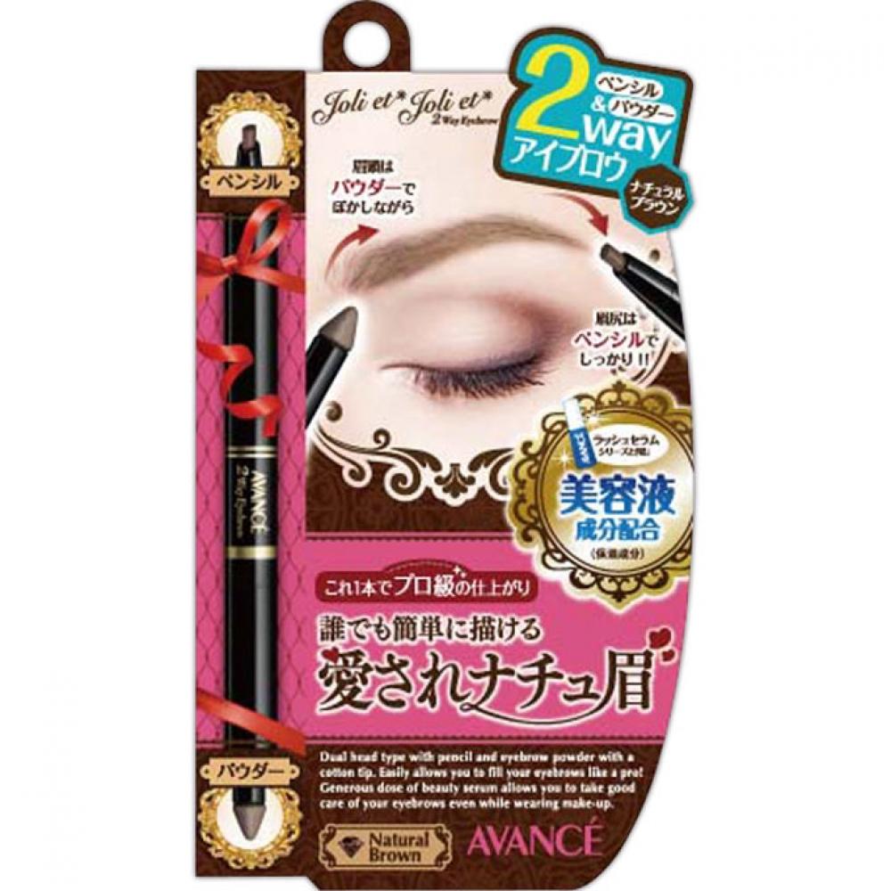 

Gjori Egiori Air Face Orange 2 Way Eye Glow Натуральный Коричневый