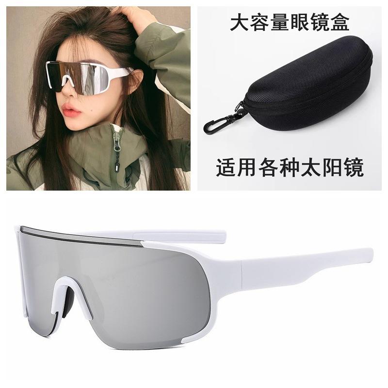 European and American Outdoor Sports Cycling Silver Glasses, Mountaineering Night Riding Sunglasses, Integrated Protective Windproof Goggles,