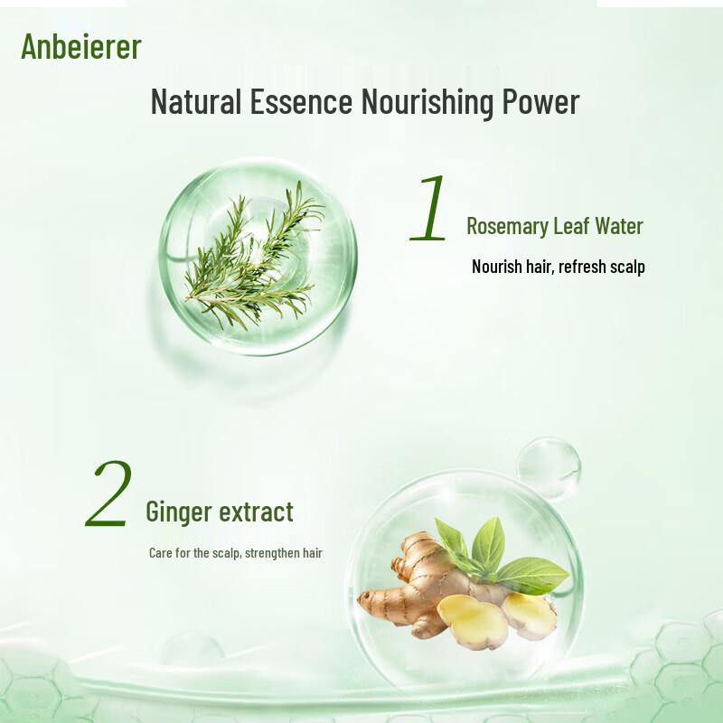 Anbeier Plant Essence Shampoo & Shower Gel Set