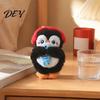 Penguin Plush Toy with Squeaker, Cartoon Keychain Plushie Pendant, Stuffed Animal Doll for Backpack Bag Charm Ornament