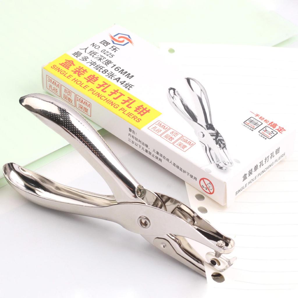 Handheld Metal Punch Pliers for Round Hole Paper Perforation and Perler Beads Binding.