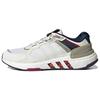 Adidas Equipment 'Chinese New Year' GW4252