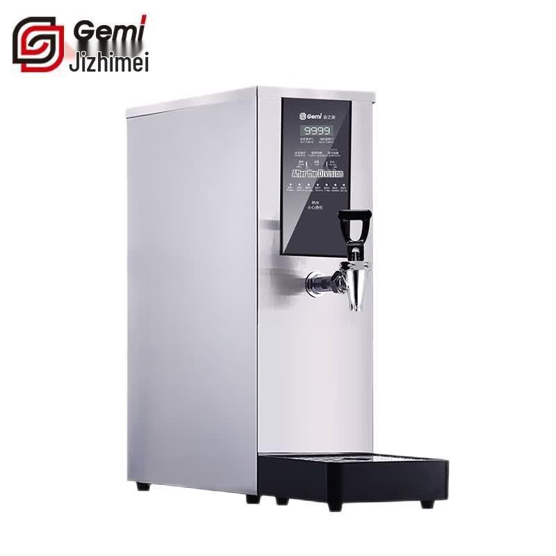 Gemi Commercial Automatic Hot Water Dispenser