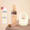Squeezing Feeding Bottle Baby Spoon and Baby Bib a Set Baby Training Rice Cereal Food Spoon Supplement Feeder Safe Useful