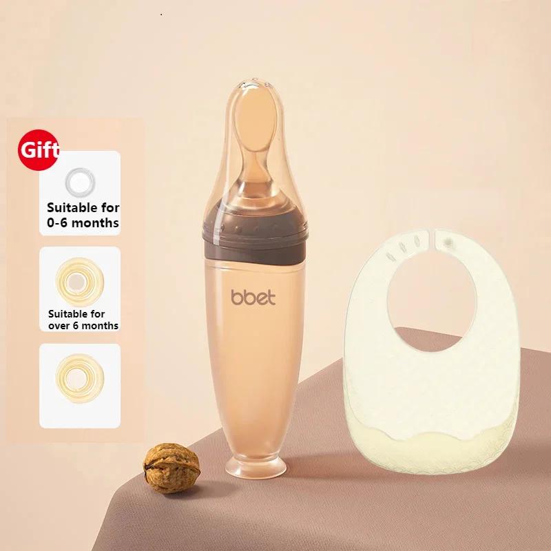 Squeezing Feeding Bottle Baby Spoon and Baby Bib a Set Baby Training Rice Cereal Food Spoon Supplement Feeder Safe Useful