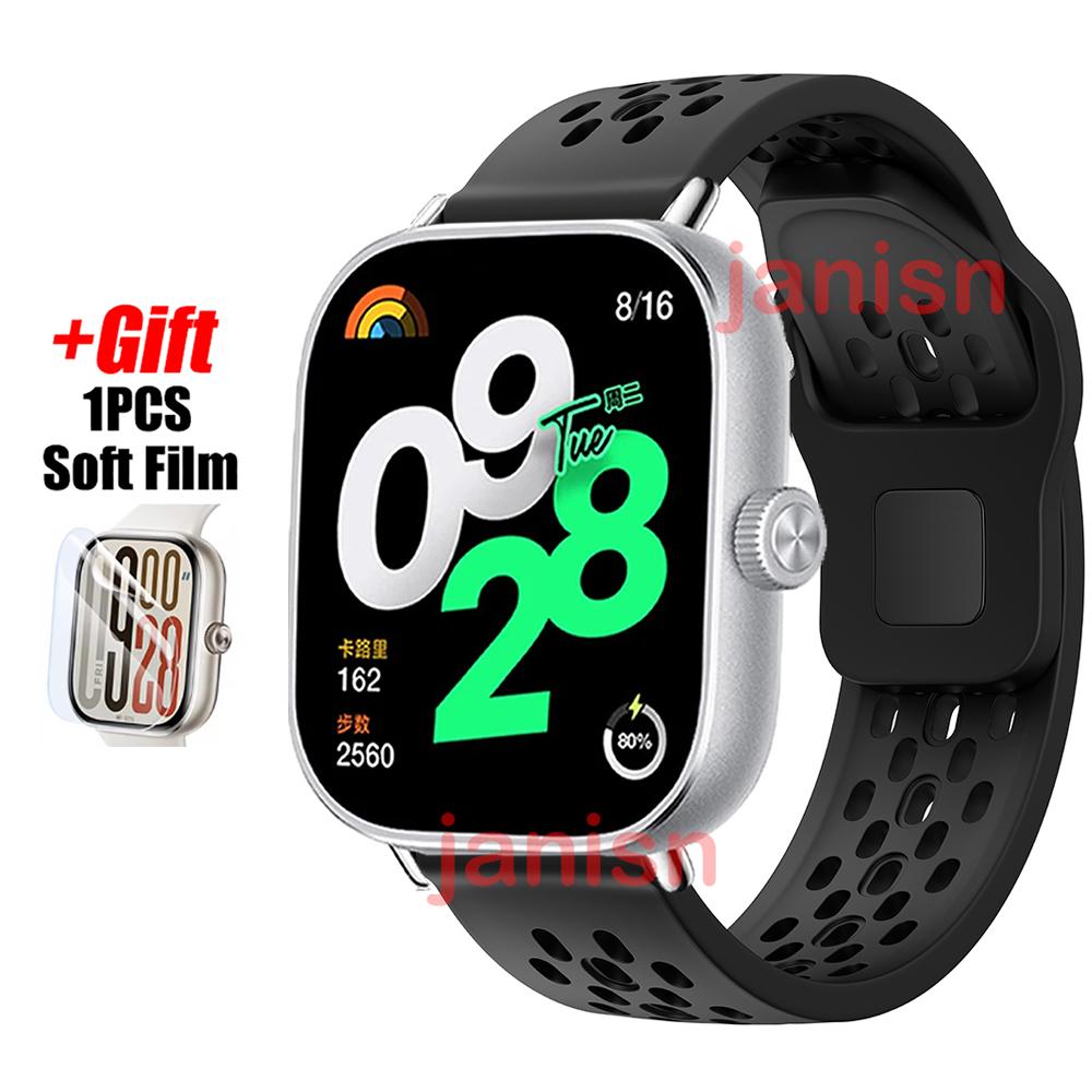 

Для Redmi Watch 5 Ремешок Силиконовый Браслет Для Redmi Watch 4 Xiaomi Mi Band 8/9 Pro Защитная Пленка для Экрана Correa Спортивный Браслет Mi Band 8 Pro&Silver Connector чёрный