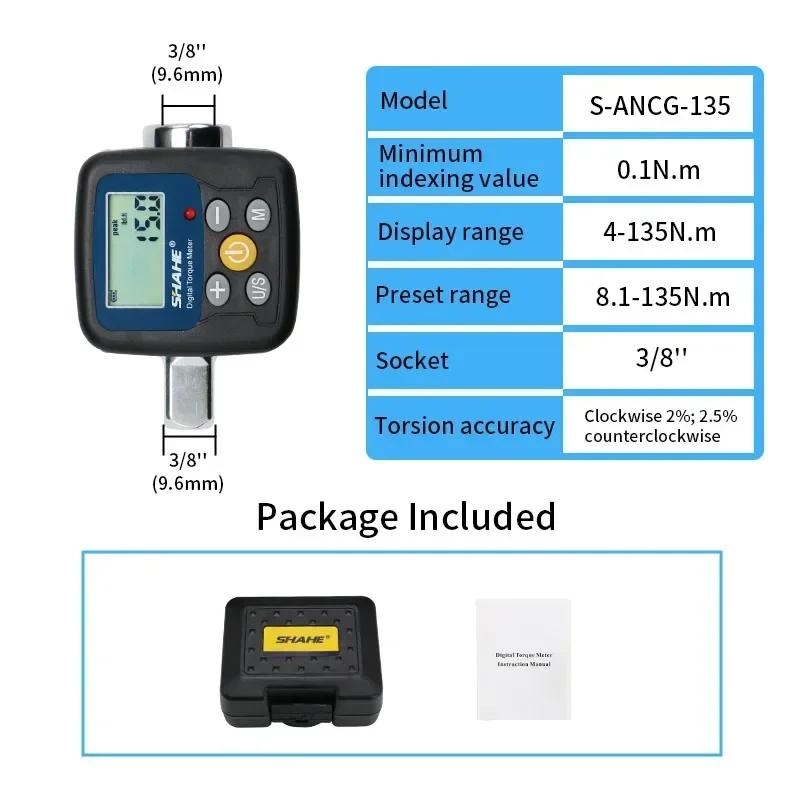 

Цифровой измеритель крутящего момента 1/2 на 1/4 1/2 на 3/8 Адаптеры Электронный инструмент для измерения крутящего момента для автомобилей, велосипедов, мотоциклов