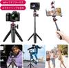 Ulanzi Tripod for Smartphones Smartphone Compact Camera Selfie with Hot Compatible with 9 8 Cameras MT-08 + Clip, Tripod, Stick, 3-Section Extendable,
