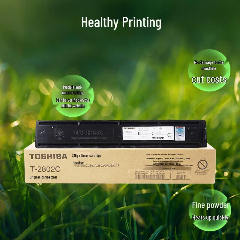 TOSHIBA eS2802A Series High Capacity Black Toner Cartridge T-2802C