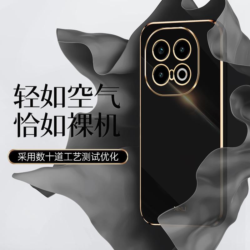 Applicable to iQQO 13 mobile phone case 6D straight edge electroplating Z10 Turbo anti-drop all-inclusive 12Pro fine hole Z9X