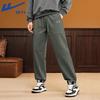 Warrior Men's Casual Sports Jogger Pants