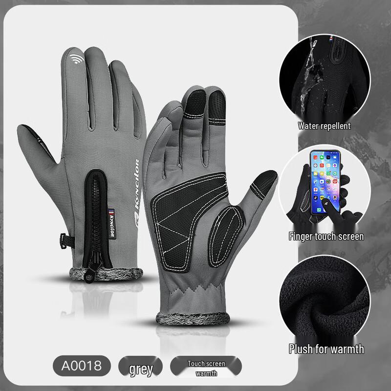 Taiqi Cat Unisex Winter Warm Outdoor Gloves S-XL