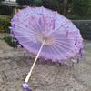 1PC Umbrella 70/82CM Oil Paper for Women Girl Performance Photo Props Antique Umbrella Parasol Satin Cloth Tassel