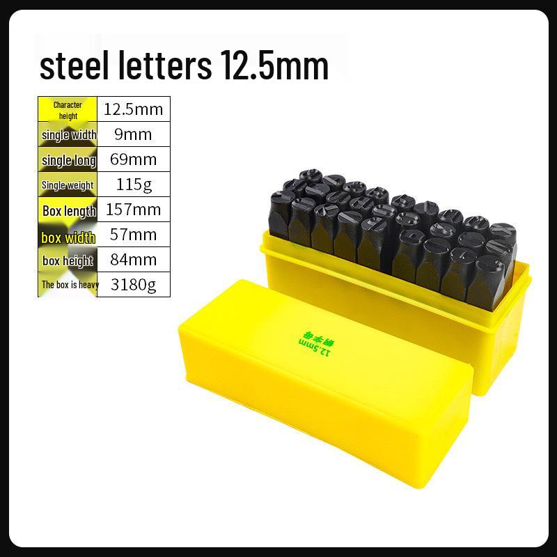 Steel Type Punch Set for Leather: English Letters & Numbers