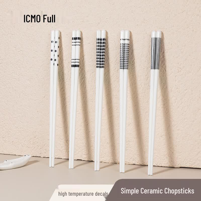 Kemanduo E05 Nordic Style Ceramic Chopsticks - 15 Pairs 245mm