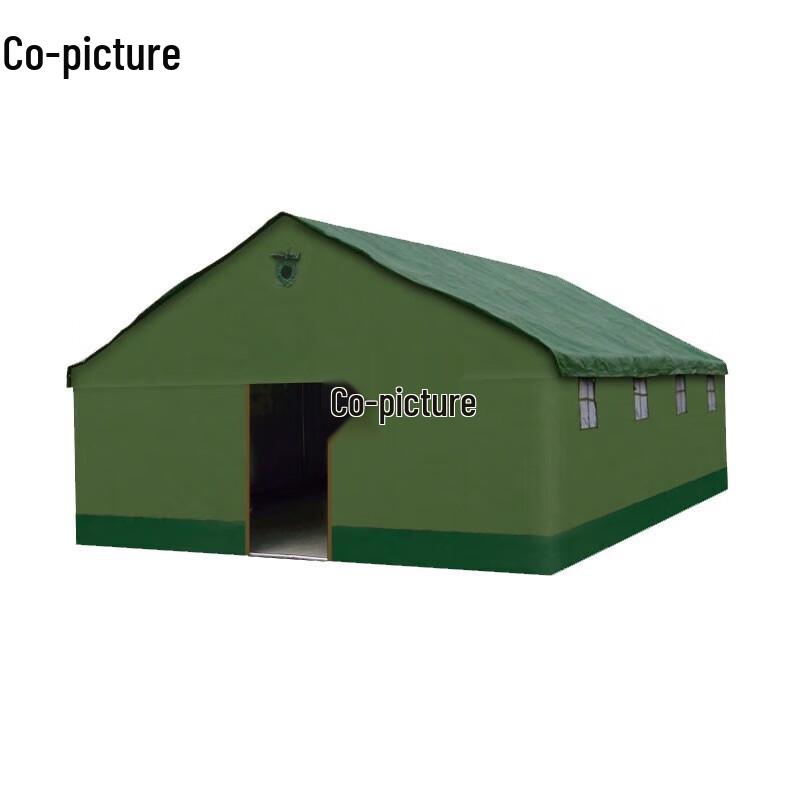 Xietu Outdoor Camping Tent